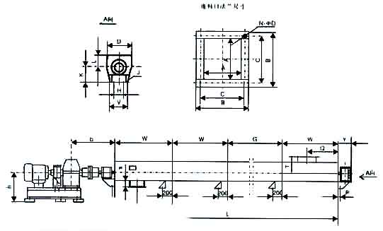 管式螺旋輸送機安裝結(jié)構