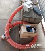 <b>軟管螺旋輸送機(jī)多少錢？</b>